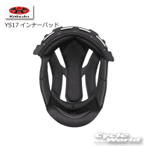 楽天市場】インナー・パッド（ヘルメット用アクセサリー・パーツ