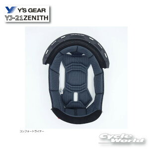 ���yYAMAHA�z�R���t�H�[�g���C�i�[�@YJ-21 �@ZENITH�p �[�j�X �@�������@�@ ��C���i�@�I�v�V�����@ �V�[���h�@���}�n ���C�Y�M�A �@Y'SGEAR �@�y�o�C�N�p�i�z
