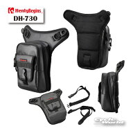 ☆【HenlyBegins】98660 DH-730 ホルスターバッグ3 ターポリン かばん 鞄 デイトナ ヘンリービギンズ 【…