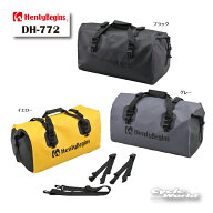 ☆【HenlyBegins】DH-772 防水シートバッグ 40L 谷 かばん 鞄 ヘンリービギンズ デイトナ 【バイク用品】