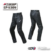 楽天市場】エルフ メッシュパンツの通販