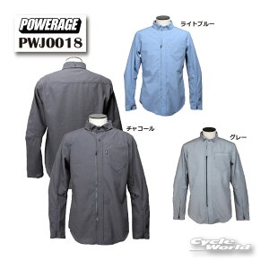 �����K�i�yPOWERAGE�z�sPWJ0018�t�@�C�[�W�[���C�h�V���c�@2026�t�ăE�F�A COOLMAX�@�����Y�@�X���@�c�[�����O�@�p���[�G�C�W�y�o�C�N�p�i�z