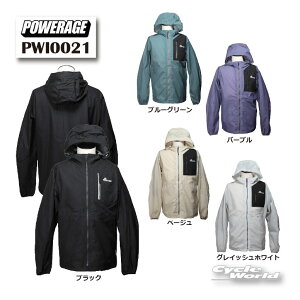 �����K�i�yPOWERAGE�z�sPWI0021�t�@�V�A�E�C���h�u���[�J�[�@2026�t�ăE�F�A �h�� ������ UV�J�b�g �C���i�[ �ʋC���@�����Y�@�X���@�c�[�����O�@�p���[�G�C�W�y�o�C�N�p�i�z