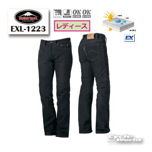 ���yKUSHITANI�zEXL-1223 EXPLORER JEANS�s���f�B�[�X�t �G�N�X�v���[���[�W�[���Y ���U�[ ���� �N�V�^�j �y�o�C�N�p�i�z