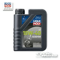 ☆【あす楽対応】【LIQUIMOLY】《1758》Motorbike 4T《10W-40》Scooter［1L］エンジンオイル　4サイクル…