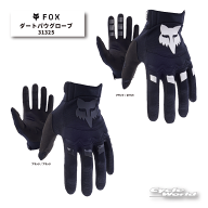 ☆【FOX】 ダートパウグローブ 　DIRTPAW GLOV　《31325》 　ダートパウ　 レース グローブモトクロス　M…