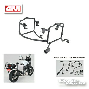 �����K�i�yGIVI�z PL3112 V-STROM650XT ABS�s15370�t �T�C�h�P�[�X�@�t�B�b�e�B���O�@-�J�@�@SUZUKI V�X�g���[���@�W�r�@�f�C�g�i�@DAYTONA�@�y�o�C�N�p�i�z
