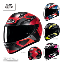 楽天市場】hjc ヘルメット 子供の通販