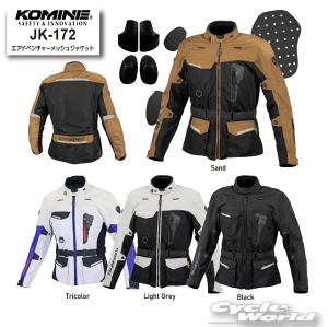 コミネ アドベンチャーメッシュジャケット JK-172 (バイク用ウェア