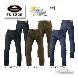 ���yKUSHITANI�zEX-1220 �G�N�X�v���[���[���C�h�W�[���Y�@ ���U�[�W�[���Y�@���U�[�f�j���@���U�[�p���c�@�f�j���p���c�@�N�V�^�j�y�o�C�N�p�i�z