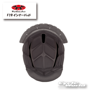 ���yOGK KABUTO�zF19�C���i�[�p�b�h�@�J�@SHUMA�@�V���[�}�@��C���i�@�I�v�V�����p�[�c�@�w�����b�g��C�p�p�[�c�@�I�[�W�[�P�[�J�u�g�y�o�C�N�p�i�z