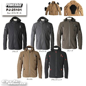 �����K�i�yPOWERAGE�z�sPJ-25101�t�@�X���[�X���C�_�[�X�@�t�ďH�@�E�F�A�@�����Y�@���f�B�[�X�@�c�[�����O�@�p���[�G�C�W�y�o�C�N�p�i�z