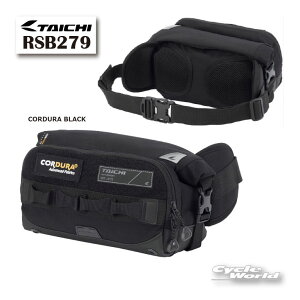 �y�����y�Ή��z�yRS TAICHI�z�sRSB279�tWP �q�b�v�o�b�O�sCORDURA BLACK�t�c�[�����O �h�� �E�H�[�^�[�v���[�t �E�G�X�g�o�b�O�@�J�o�� �@���΂� �� RS�^�C�` �A�[���G�X�^�C�` �y�o�C�N�p�i�z