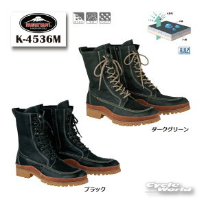 ���yKUSHITANI�zK-4536M MOCCASIN BOOTS MESH ���J�V���u�[�c ���b�V�� ���U�[ ���� �N�V�^�j �C �y�o�C�N�p�i�z
