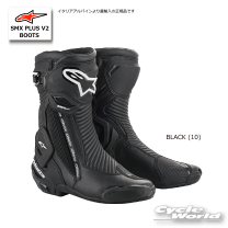 楽天市場】Alpinestars SMX PLUS V2の通販