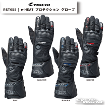 楽天市場】グローブ（ブランドアルパインスターズ,RS タイチ）（バイク
