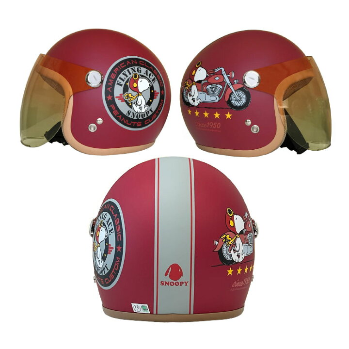 楽天市場】☆* 正規品【SNOOPY】スヌーピー レディースジェット 