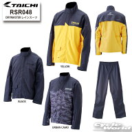 ☆* 正規品【RS TAICHI】RSR048　DRYMASTER レインスーツ　ドライマスター　 アールエスタイチ　 レイン…