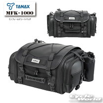 楽天市場】フィールドシートバッグ mfk-101の通販