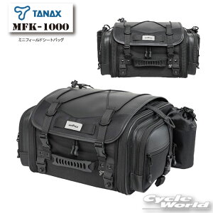 ��*���K�i�yTANAX�zMOTO FIZZ MFK-1000 �~�j�t�B�[���h�V�[�g�o�b�O�@�J�@�s�u���b�N�t�^�i�b�N�X ���g�t�B�Y �L�����v�@�c�[�����O�@�o�b�N�p�b�J�[�@�V�[�g�o�b�O �y�o�C�N�p�i�z
