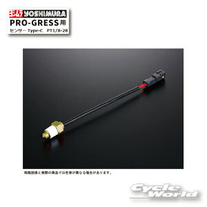 ��* �y�l�R�|�X�Ή��z���K�i�yYOSHIMURA�z���V���� PRO-GRESS�p�Z���T�[ Type-C�@PT1/8-28�@415-P01-5999 ���v�@���x�@�y�o�C�N�p�i�z