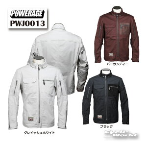 �����K�i�yPOWERAGE�z�sPWJ0013�t�@�t�B�[���h�W���P�b�g�@2026�t�ăE�F�A�@�����Y�@�X���@�c�[�����O�@�p���[�G�C�W�y�o�C�N�p�i�z