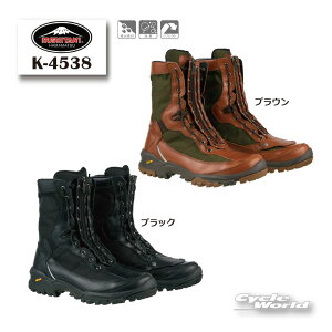 ���yKUSHITANI�zK-4538 TACTICAL BOOTS �^�N�e�B�J���u�[�c ���U�[ ���� �N�V�^�j �C �y�o�C�N�p�i�z