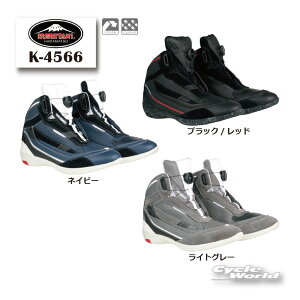���yKUSHITANI�zK-4566 FLOW SHOES �t���[�V���[�Y ���C�f�B���O�V���[�Y ���U�[ �N�V�^�j �C �y�o�C�N�p�i�z