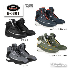 ���yKUSHITANI�zK-6301 FLOW SHOES �t���[�V���[�Y �G�A�[�X���[���C�f�B���O�V���[�Y ���U�[ �N�V�^�j �C �y�o�C�N�p�i�z