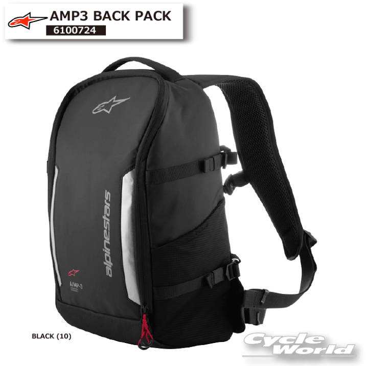 楽天市場】正規品【ALPINESTARS】AMP3 BACK PACK《6100724》バック