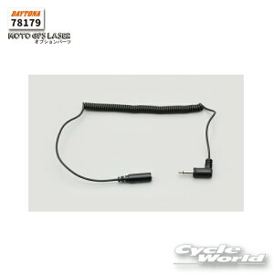 ���y�l�R�|�X�Ή��z�y���K�i�z�yDAYTONA�z�s78179�t�w�����b�g�X�s�[�J�[�p�����J�[���R�[�h�@�I�v�V�����p�[�c�@MOTO GPS LASER�p�@���[�_�[�V�^���[�U�[���I�[�r�X�Ή��@�X�s�[�h�ᔽ ����