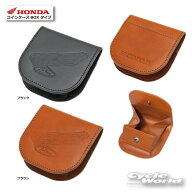 ☆正規品【Honda】コインケースBOX タイプ　財布　 牛皮革　 ホンダ　（0SYEP39C）本革　栃木レザー　ブ…