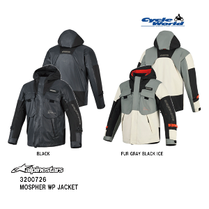アルパインスターズ バイクウェア ジャケット」の人気商品一覧 | 安い