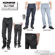 ☆【KOMINE】WJ-756R エニグマライト CMAX クールジーンズ　夏用ライディングジーンズ　ジーパン　カジュ…