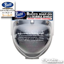 楽天市場】buco ヘルメット バブルシールドの通販