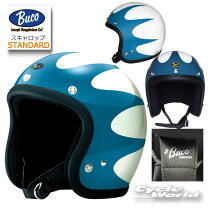 楽天市場】BUCO トイズマッコイ ヘルメットの通販