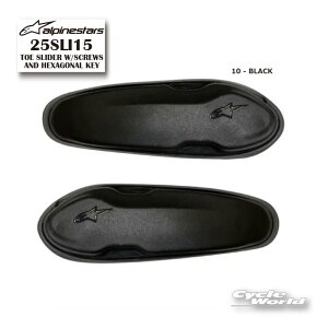 ���K�i�yALPINESTARS�z25SLI15 TOE SLIDER W/SCREWS AND HEXAGONAL KEY �s10 - BLACK�t �C�^���A���A�� �g�D�[�X���C�_�[ �I�v�V�����i�@�A���p�C���X�^�[�Y�@�y�o�C�N�p�i�z