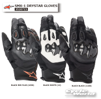 楽天市場】smx z drystar (r) glove [smx z ドライスター グローブ]の通販