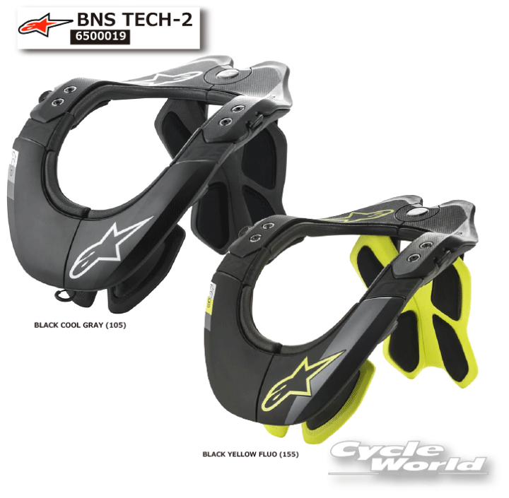Alpinestars BNS TECH 2 ネックブレース 楽天市場】正規品【ALPINESTARS】BNS TECH-2《6500019》BNS テック2