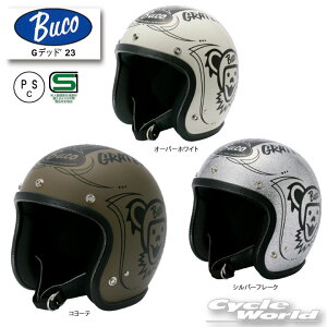 ���yBUCO�z�u�R G�f�b�h�f23�@�O���C�g�t���f�b�h2023�@�x�r�[�u�S�^�G�N�X�g���u�R �@BABY BUCO�@EXTRA BUCO�@�W�F�b�g�w�����b�g�@SG�K�i�@���C�g����@�y�o�C�N�p�i�z