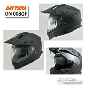 ☆【正規品】【DAYTONA】DN-008OF オフロードヘルメットアドベンチャー　ADV　フルフェイス【バイク用品】