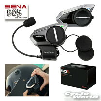 楽天市場】sena 50s 正規 品の通販