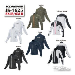 ���s2026�t�āt���K�i�yKOMINE�zJK-1625 �G�j�O�}G2�t�����b�V���W���P�b�g�s5XLB 6XLB�t�@�v���e�N�^�[�@�c�[�����O �����Y�@���f�B�[�X�@�t�ā@�R�~�l 26SS�y�o�C�N�p�i�z