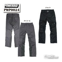 楽天市場】powerage パンツの通販