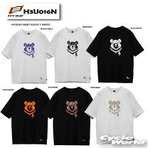 楽天市場】hyod tシャツの通販