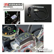 ☆ *【あす楽対応】正規品《419-P03-0100》 PRO-GRESS3 ワイドバンドA/Fメーター【YOSHIMURA】ヨシムラ　…