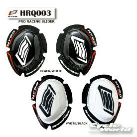 ☆【HYOD】HRQ003 HYOD PRO RACING SLIDER レーシングスライダー膝　　ヒョウドウプロダクツ【バイク用品】