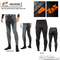 楽天市場】hyod d3o under pantsの通販