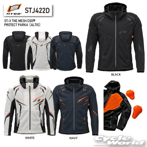 ���yHYOD�zSTJ422D�@ST-X THE MESH D3O? PROTECT PARKA�kALTIS�l�@�v���e�N�g�@���b�V���@���@�I�@�w���@�o�b�N�@ �V�����_�[�@�G���{�[�@�v���e�N�^�[�@�q���E�h�E�v���_�N�c D3o�y�o�C�N�p�i�z