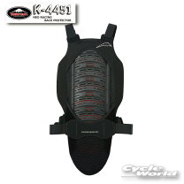 楽天市場】クシタニ レーシングブレストパッド（プロテクター｜バイク 